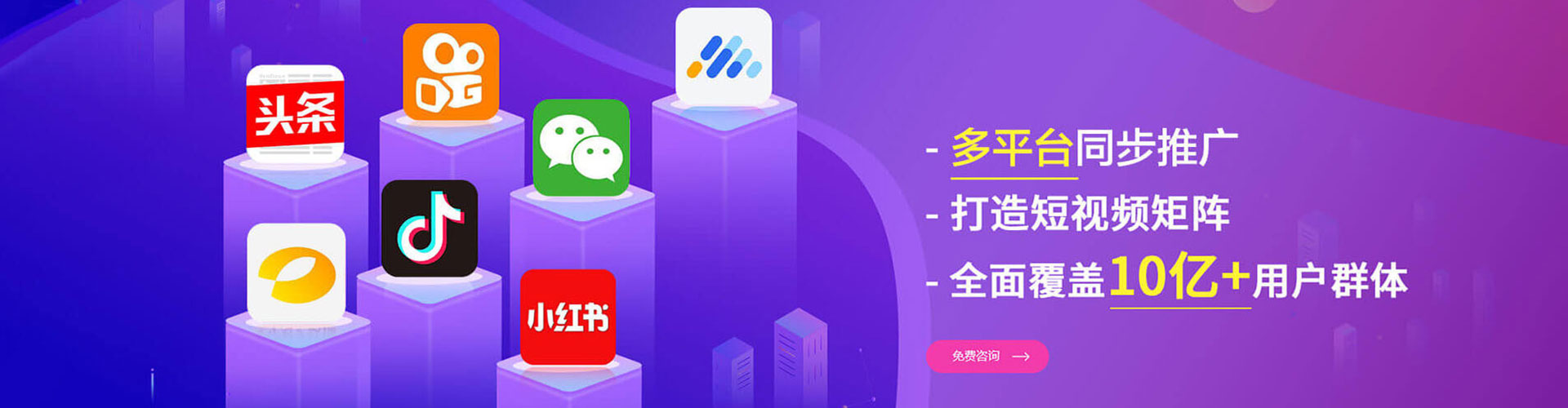 兴隆台百度充值高返点