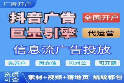 网络游戏充值返点：玩家的福利盛宴