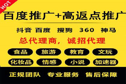 某企业通过百度信息流推广实现品牌知名度大幅提升