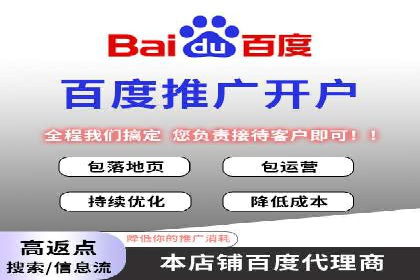 案例分享：SEM托管服务助力企业实现业绩翻倍