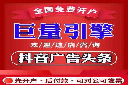 百度推广移动端优化，案例解析